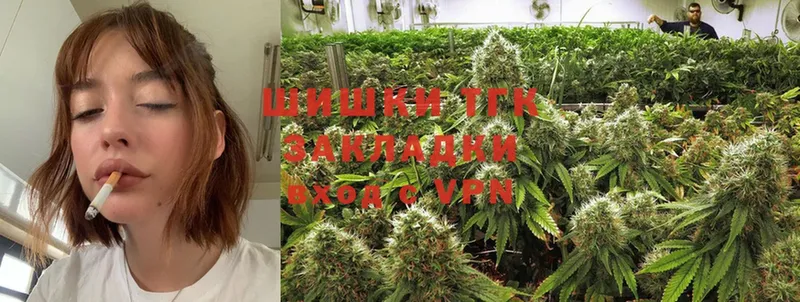 закладки  mega ТОР  МАРИХУАНА Ganja  нарко площадка официальный сайт  Высоцк 